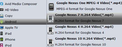 step2-nexus7-output-format.gif